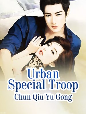 cover image of Urban Special Troop